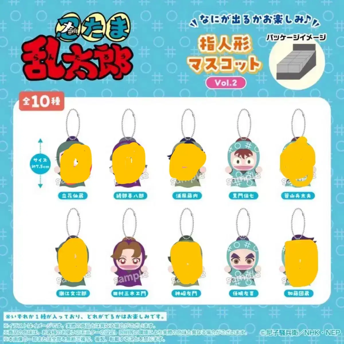 thumbnail-1